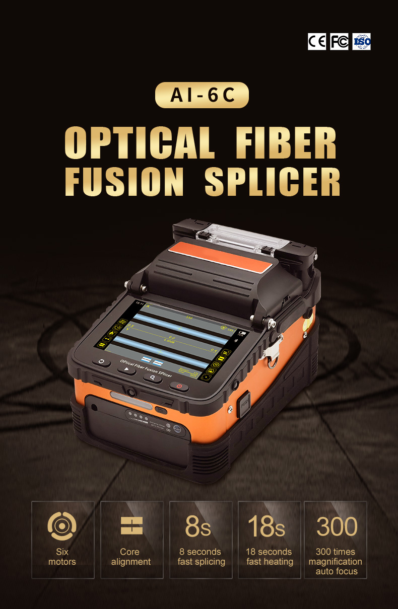 AI-6C optical fiber fusion splicer