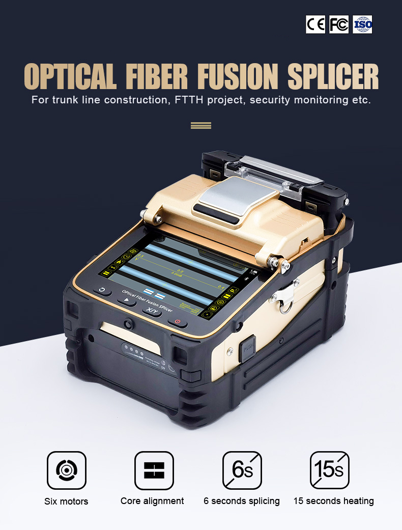 AI-8C optical fiber fusion splicer